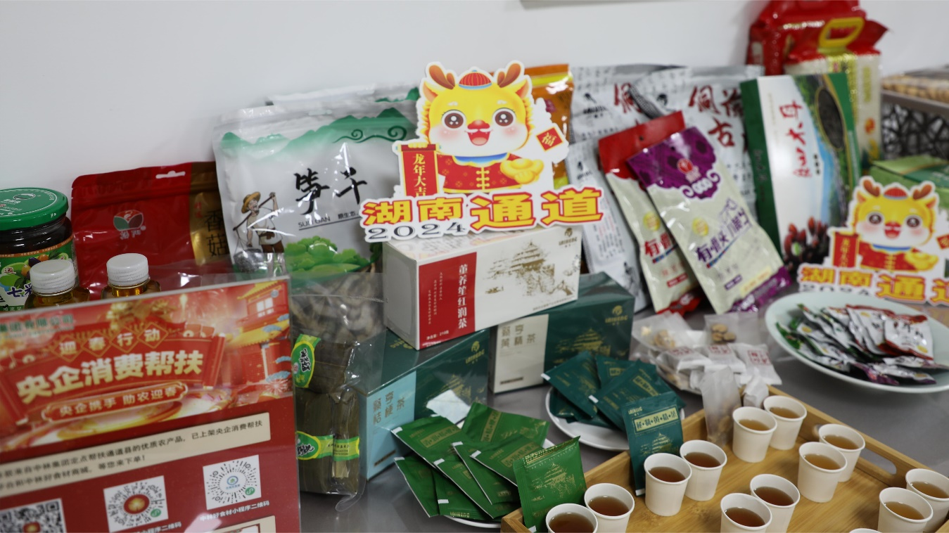 cq9电子大厅