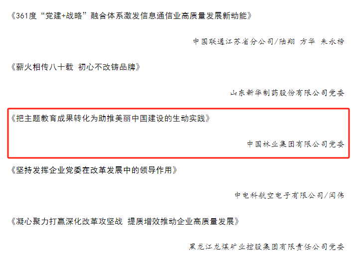 cq9电子大厅