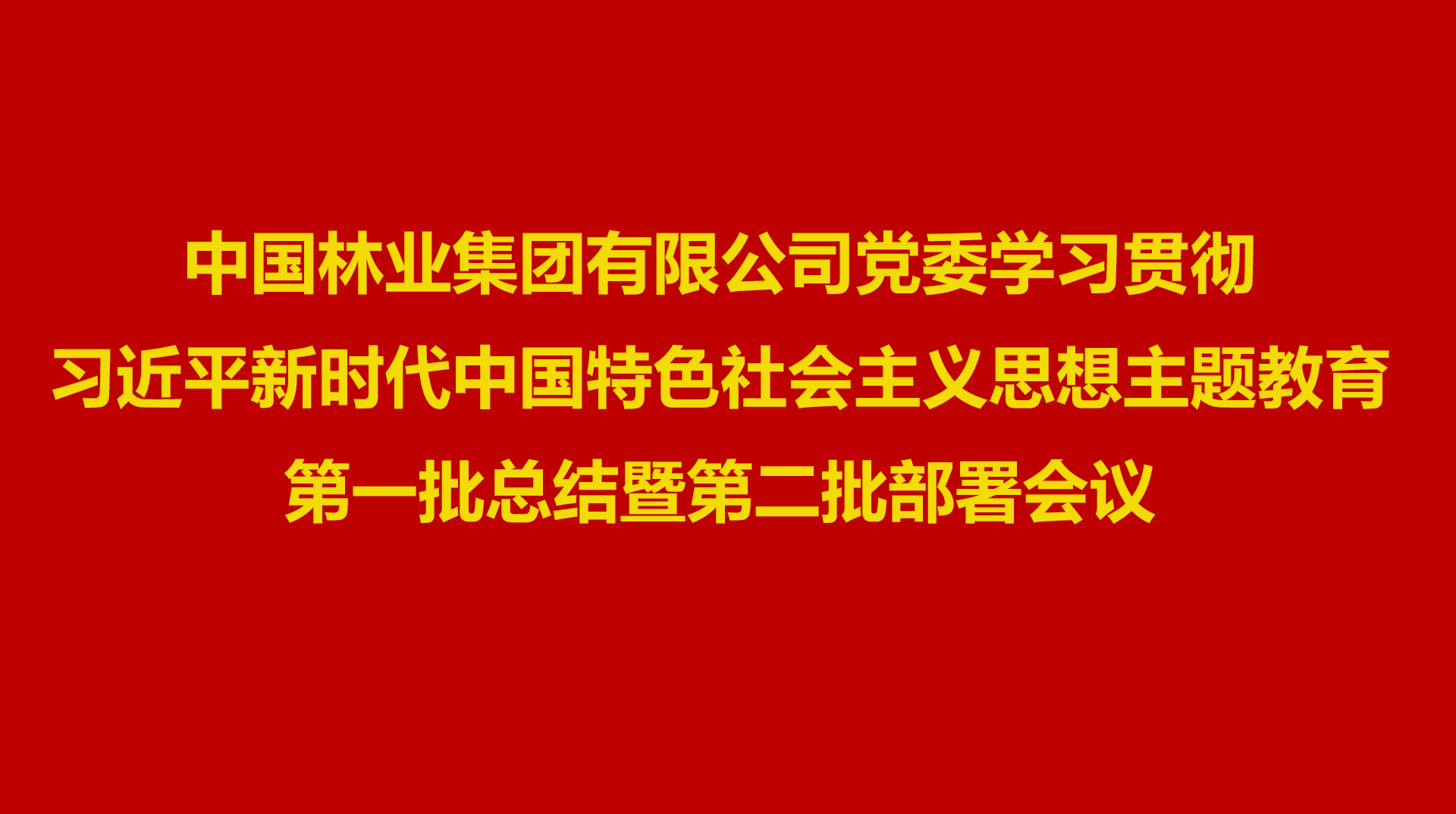 cq9电子大厅