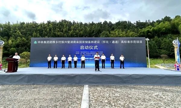 cq9电子大厅