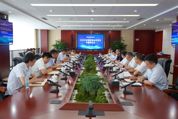 cq9电子大厅
