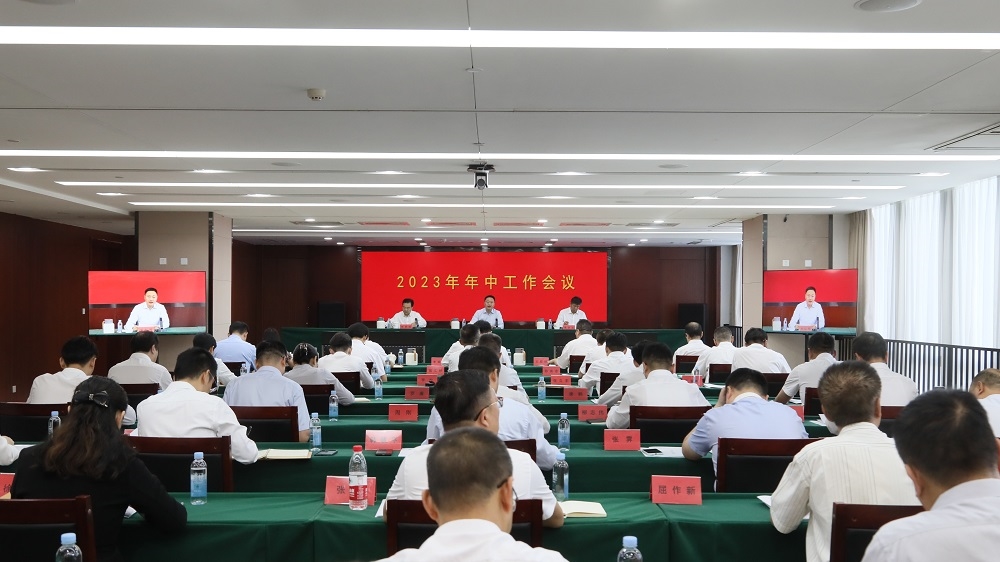 cq9电子大厅