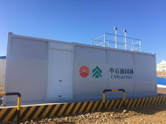 cq9电子大厅