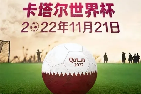 cq9电子大厅