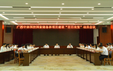 cq9电子大厅