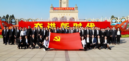 cq9电子大厅