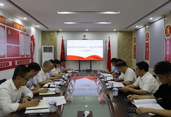 cq9电子大厅