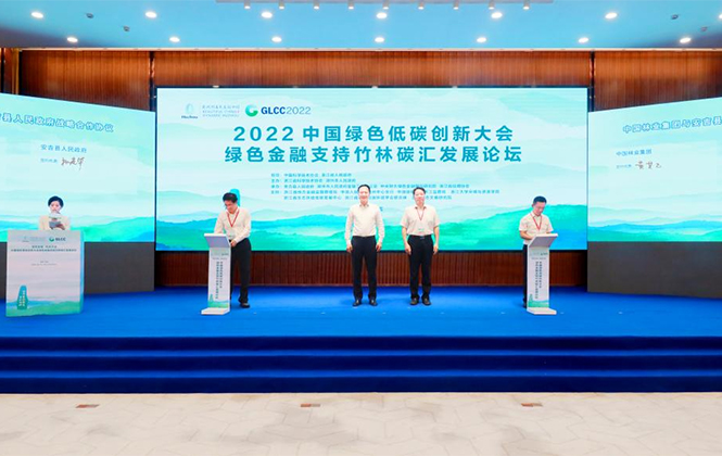 cq9电子大厅
