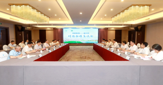 cq9电子大厅