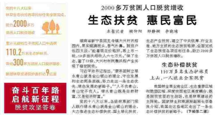 cq9电子大厅