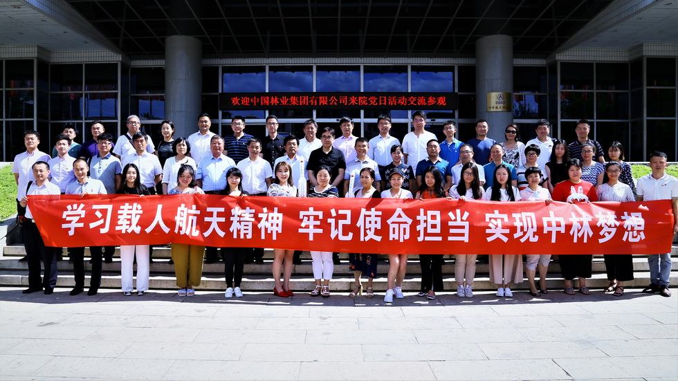 cq9电子大厅