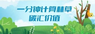 cq9电子大厅