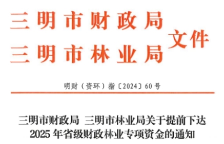 cq9电子大厅