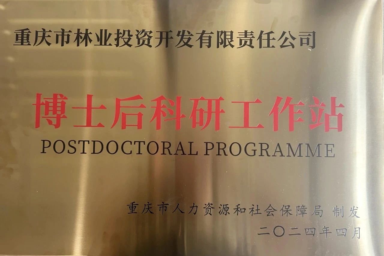 cq9电子大厅