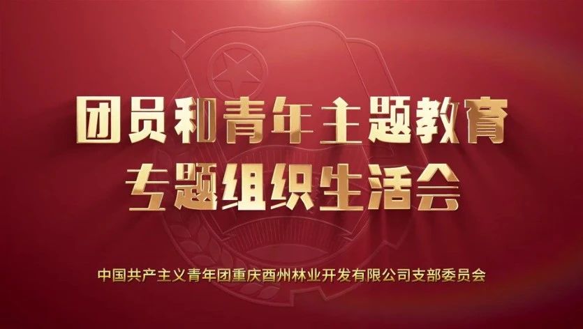cq9电子大厅