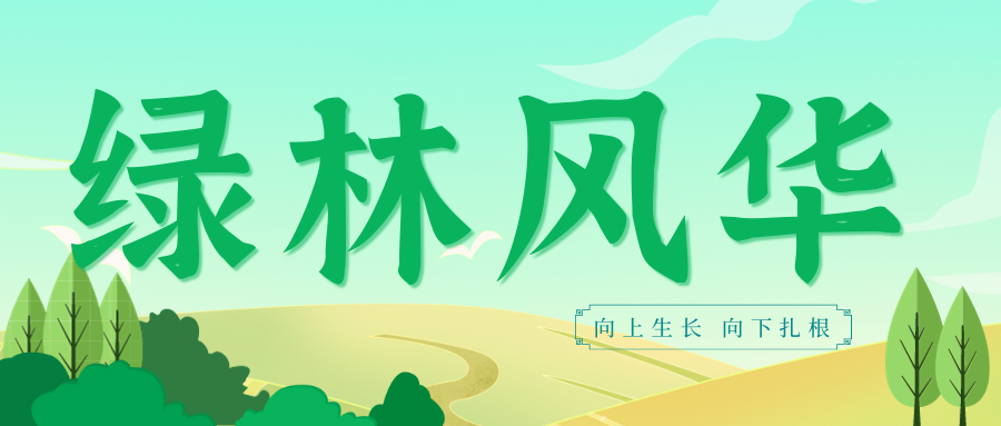 cq9电子大厅