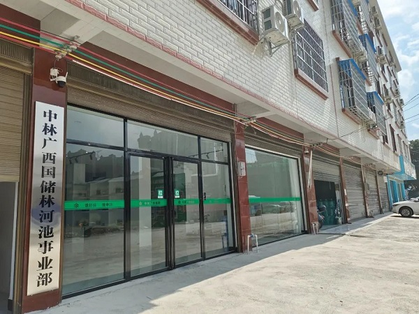 cq9电子大厅