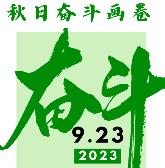 cq9电子大厅