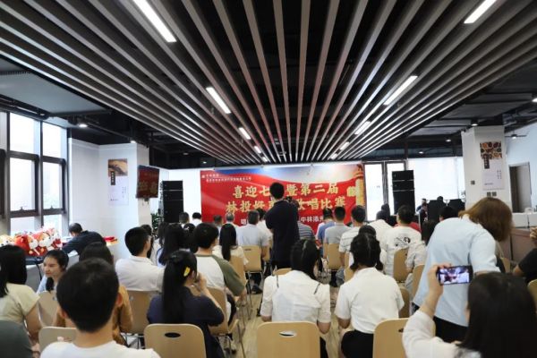 cq9电子大厅