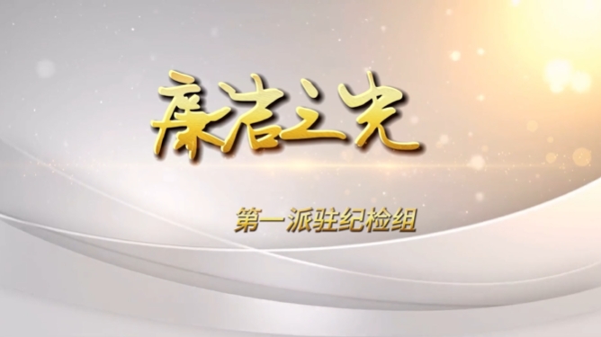 cq9电子大厅