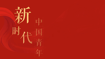 cq9电子大厅