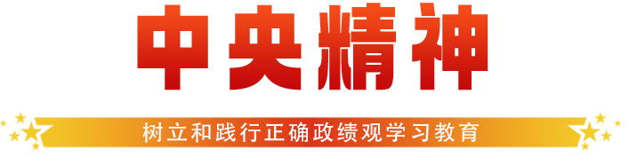 cq9电子大厅