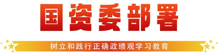 cq9电子大厅