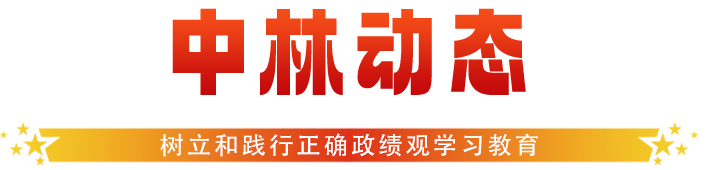 cq9电子大厅