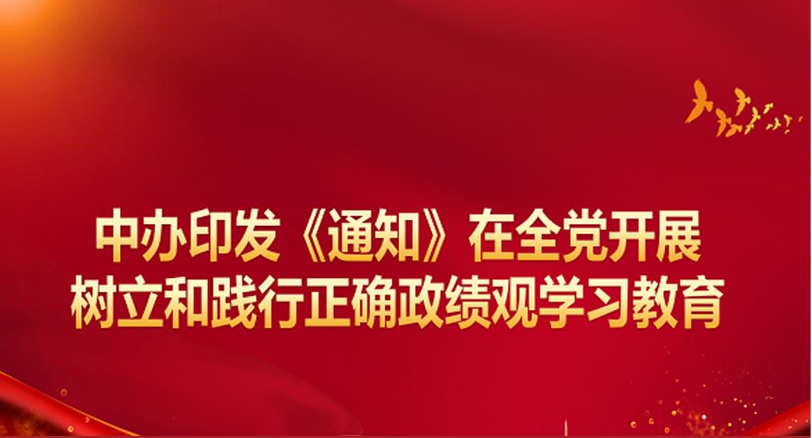 cq9电子大厅